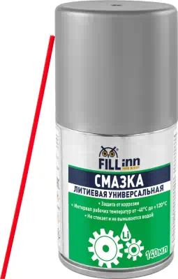 FL118 — Смазка (0,14л.) FILL INN